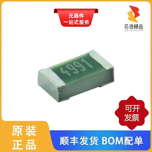 TNPW06036K81FHEA/TNPW06036K81FHTA/TNPW06036K90BETA原装正品