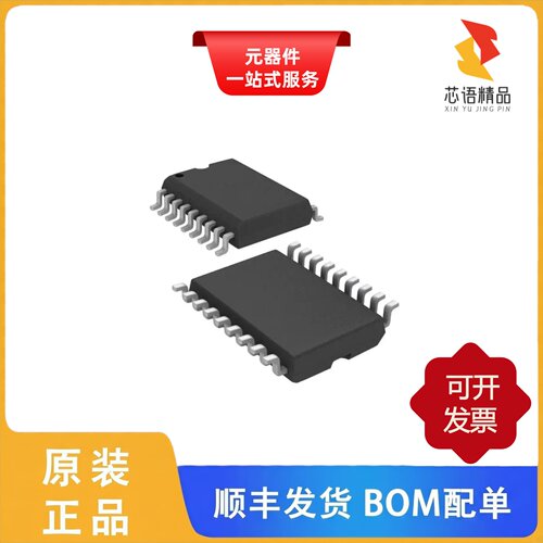 PIC16F819-I/SO/PIC16F819-I/P/PIC16F819-I/SOTSL原装正品