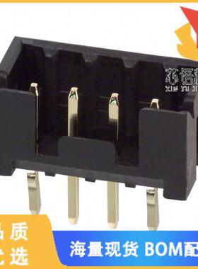 全新DF3-4P-2DSA(01)原装(CONN HEADER VERT 4POS 2M