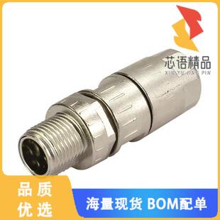 全新21038811805原装(CONN PLUG HSNG MALE 8POS INL