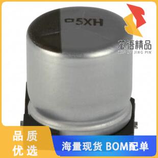 全新EMVH250ADA221MJA0G原装(CAP ALUM 220UF 20% 25