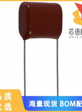 全新ECQ-E2335KB原装(CAP FILM 3.3UF 10% 250VDC RA