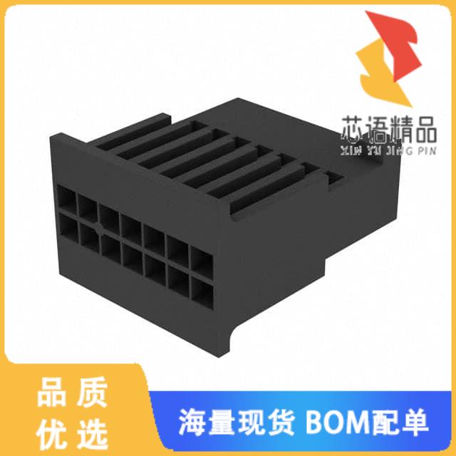 全新ISDF-07-D原装(CONN INSULATOR HSG 14POS 1.27M