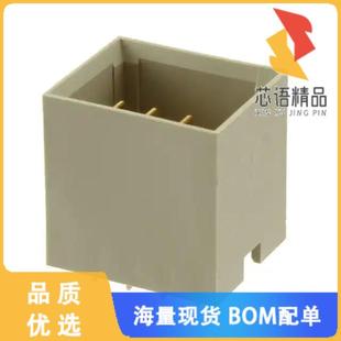 PLUG BLADE 正品 2原装 PCB CONN 4POS 全新1645498 PWR