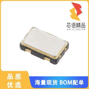 25.0000MHZ 全新636L5I025M00000原装 OSC XTAL