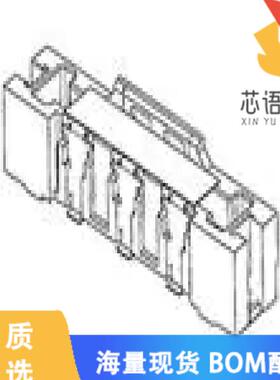 全新5017865080原装(CONN FFC VERT 50POS 0.50MM SM