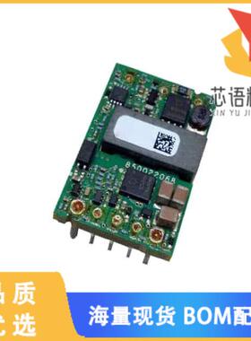 全新KBVW006A0B841Z原装(DC DC CONVERTER 12V 72W)正品