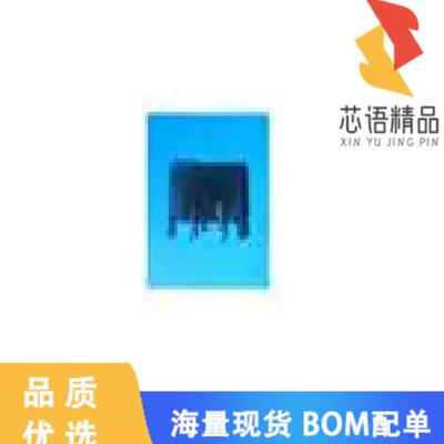 全新ITR20002原装(OPTO INTERRUPTER)正品