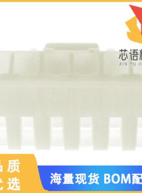 全新1-1123722-6原装(CONN PLUG HOUSING EP .156 6P