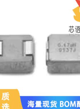 全新IHLP2020BZER2R2M5A原装(FIXED IND 2.2UH 5.1A