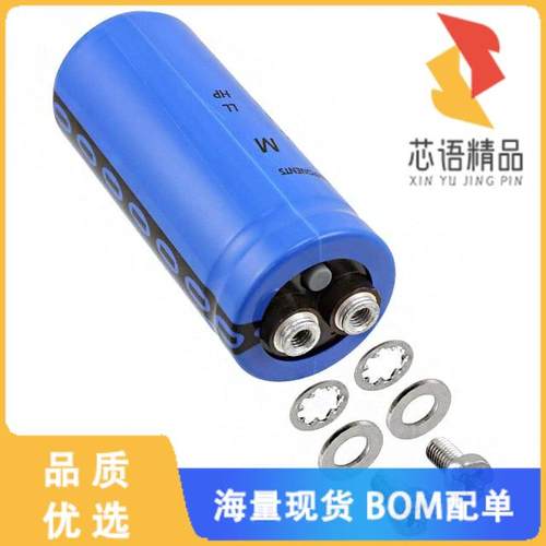 全新MAL210117223E3原装(CAP ALUM 22000UF 20% 40V