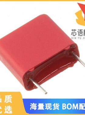 全新MKS4B046803G00JSSD原装(CAP FILM 6.8UF 5% 50V