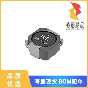 970MA 全新7447773101原装 100UH IND 335MOHM FIXED