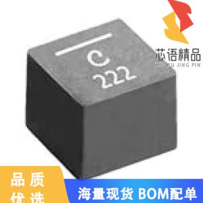 全新XAL6060-103MEC原装(固定电感器 10uH Shld 20%