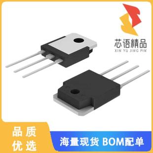DARL TRANS 正品 全新2SD2439原装 TO3PF 150V NPN 10A