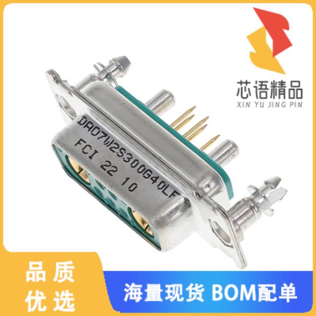 全新DAO7W2S300G40LF原装(CONN D-SUB RCPT 7POS VER