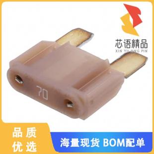 70A AUTO 32VDC BLADE 全新0299070.ZXNV原装 正品 FUSE