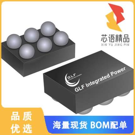 全新GLF1511原装(4 A Wide Input Voltage NMOS Load)正品