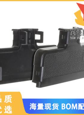 全新552082-1原装(CONN BACKSHELL 64POS 180DEG BLK)正品