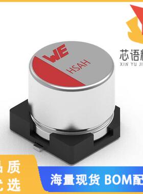 全新875585857006原装(CAP ALUM HYB 56UF 20% 63V S