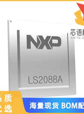 全新LS2088AXE7V1B原装(LS2088A XT WE 2000 R1.1)正品