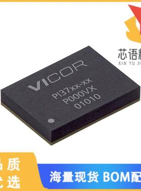全新PI3741-00-LGIZ原装(DC DC CONVERTER 21-36V)正品