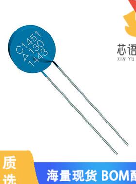 全新B59451C1130B070原装(ICL 25% 15MM)正品