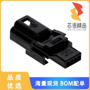 PLUG HSG 正品 1原装 BLK CONN 2.20MM 全新1379674 4POS