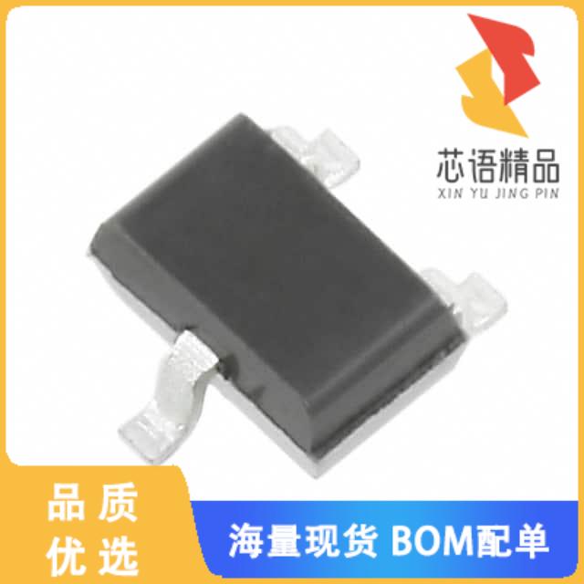 全新SMP1320-075LF原装(RF DIODE PIN 50V 250MW SC7