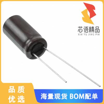 全新ELXV101ELL101MK20S原装(CAP ALUM 100UF 20% 10