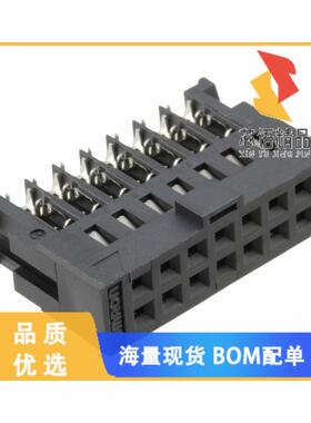 全新XG5M-1432-N原装(CONN RCPT 14POS IDC 24AWG GO