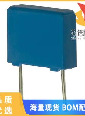 全新B32620A0152J000原装(CAP FILM 1500PF 5% 1KVDC