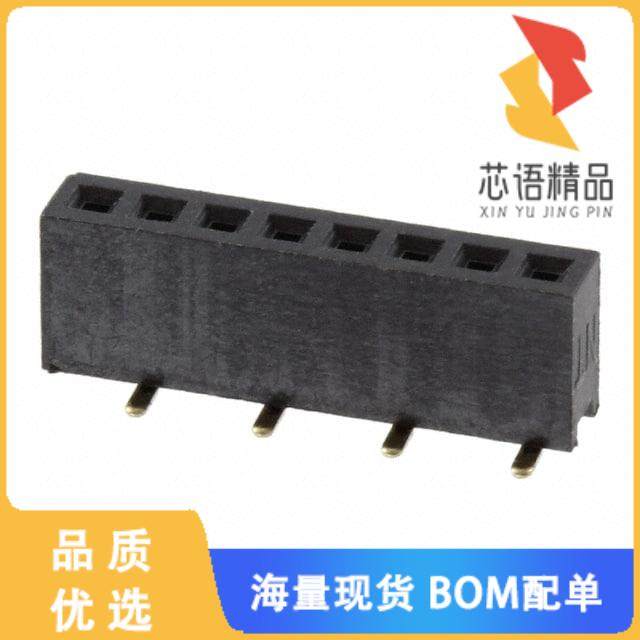 全新M50-3140845原装(CONN RCPT 8POS 0.05 GOLD SMD)正品,电子元器件市场,微处理器/微控制器/单片机,淘宝优惠券,粉丝福利购,淘宝优惠卷