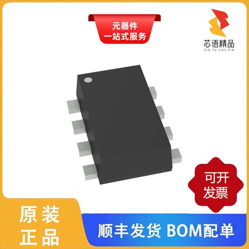 MP3438GTL-Z/MP3435GL-Z/MP3435GL-P原装正品