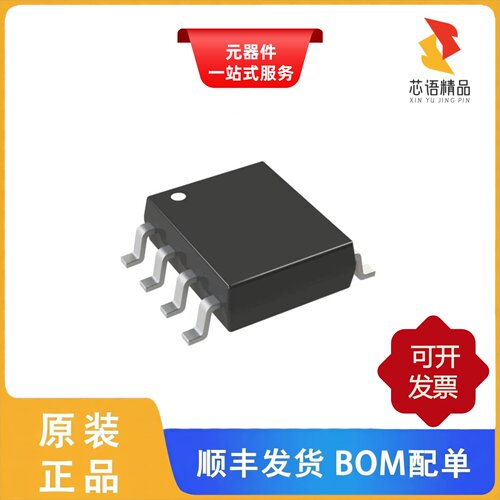 BV1HJ180EFJ-CE2/BV1HJ045EFJ-CE2/BV1HJC45EFJ-CE2原装正品