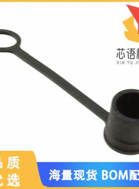 全新HS2CCAP原装(CONN SEALING COVER BLACK)正品
