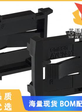 全新A7CN-2M-1原装(END CAP 2 PCS FOR FRONT MNT A7