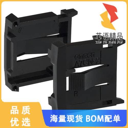 全新A7CN-2M-1原装(END CAP 2 PCS FOR FRONT MNT A7