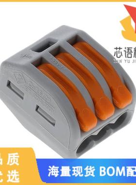 全新222-413/VE00-2500原装(CLASSIC SPLICING CONNE