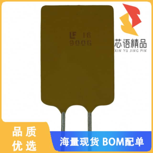全新16R900GMR原装(PTC RESET FUSE 16V 9A RADIAL)正品