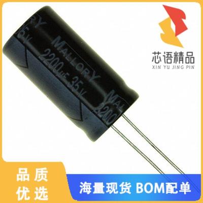 全新SK332M025ST原装(CAP ALUM 3300UF 20% 25V RADI