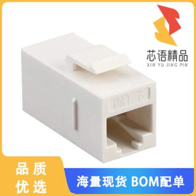全新CAT6-CPL-WH原装(CAT6 RJ45 INLINE COUPLER)正品