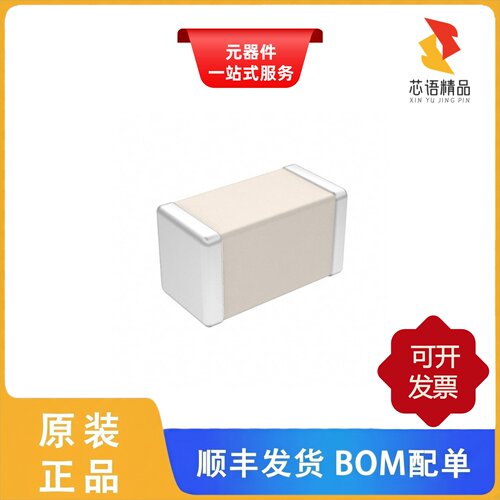 600S0R3BT250XT/600S0R4AT250XT/600L5R6BT200T原装正品
