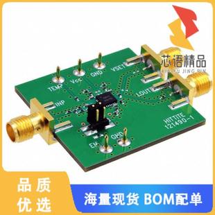 HMC611LP4原装 正品 BOARD HMC611LP4E EVAL 全新121493