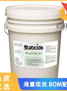 全新4100-5原装(RESTORER/CLEANER 5 GAL PAIL)正品