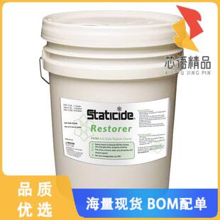 全新4100-5原装(RESTORER/CLEANER 5 GAL PAIL)正品