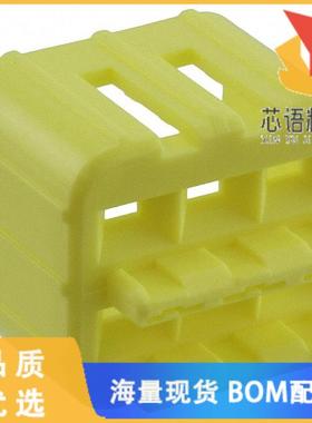 全新174265-7原装(CONN CAP 6POS DOUBLE  YELLOW)正品