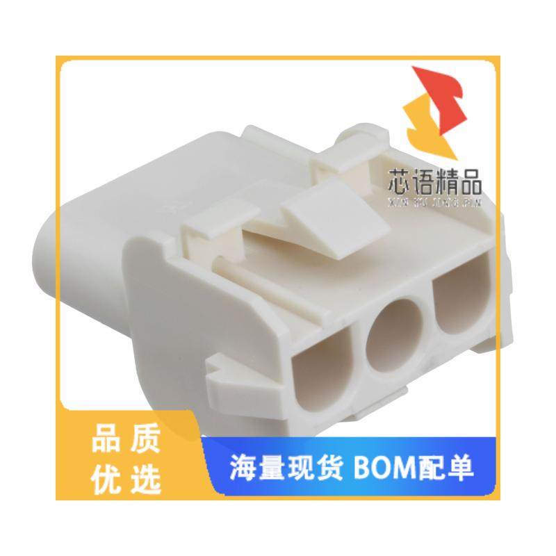 全新2178474-2原装(CONN PLUG HSG 3POS UNIV)正品
