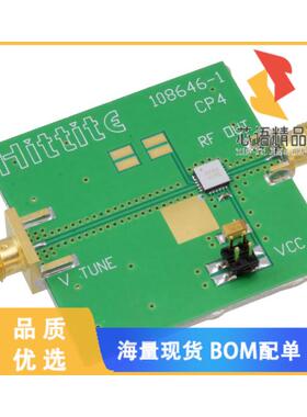 全新108648-HMC733LC4B原装(EVAL BOARD HMC733LC4B)正品