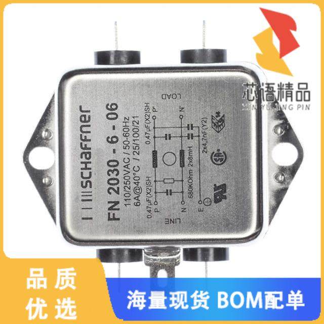 全新FN2030-6-06原装(LINE FILTER 250VAC 6A CHASS